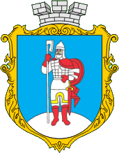 Wappen der Stadt Kaniw